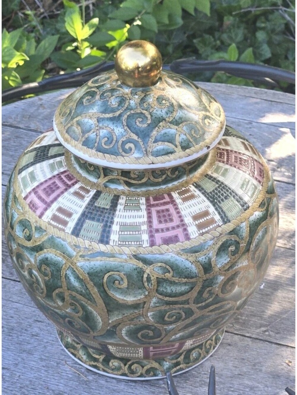 Japanese Ginger Jar Temple   Japan 10"Tx9"W " By Oriental Accents"